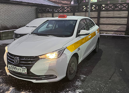 Сроки аренды